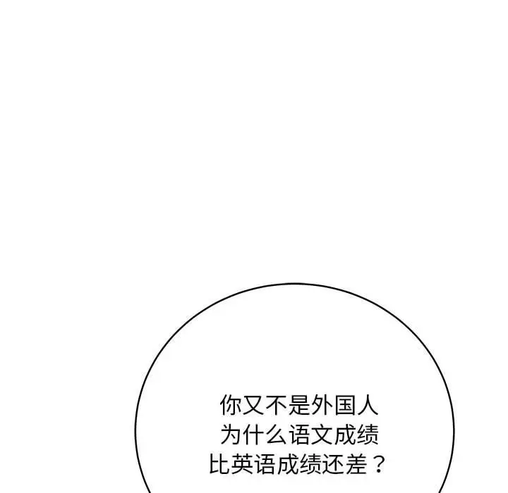1 最后的冲刺_最后的冲刺