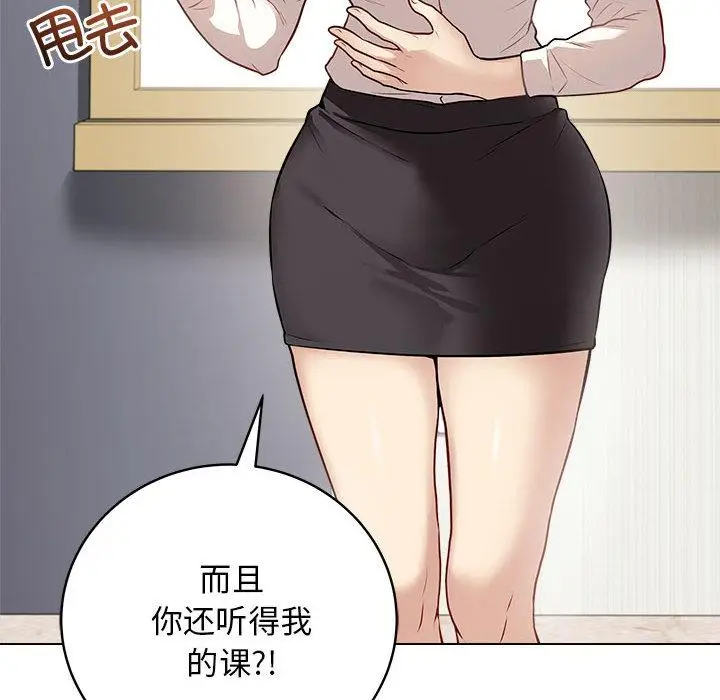 1 最后的冲刺_最后的冲刺