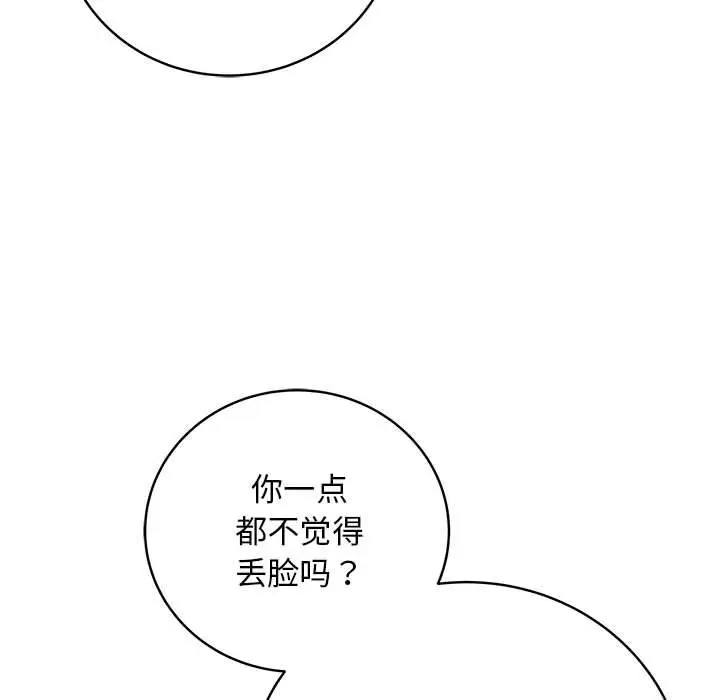 1 最后的冲刺_最后的冲刺