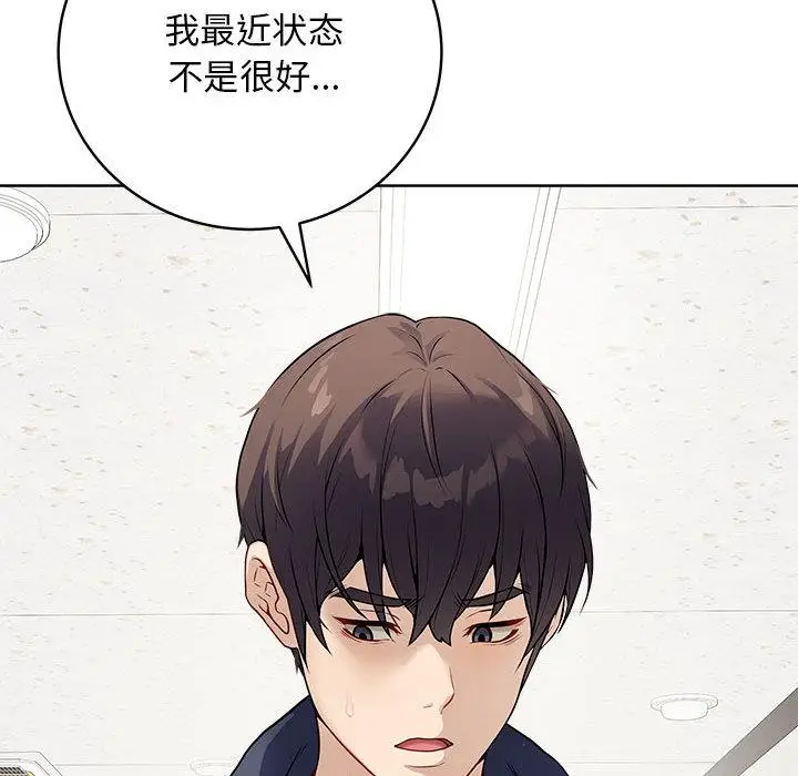 1 最后的冲刺_最后的冲刺