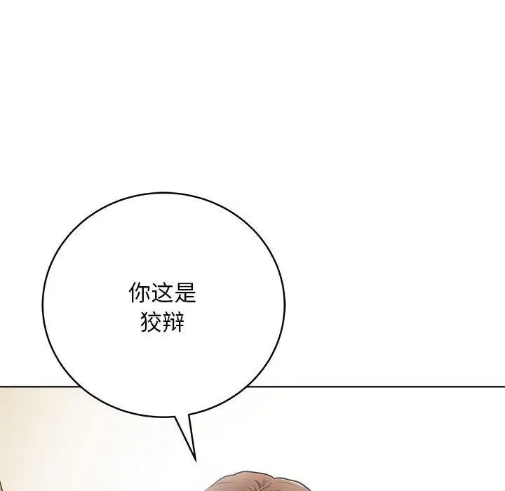 1 最后的冲刺_最后的冲刺