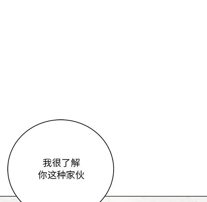 1 最后的冲刺_最后的冲刺