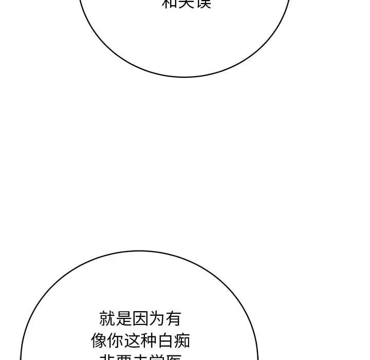 1 最后的冲刺_最后的冲刺