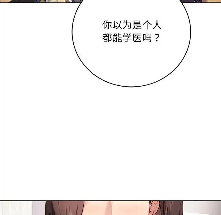 1 最后的冲刺_最后的冲刺