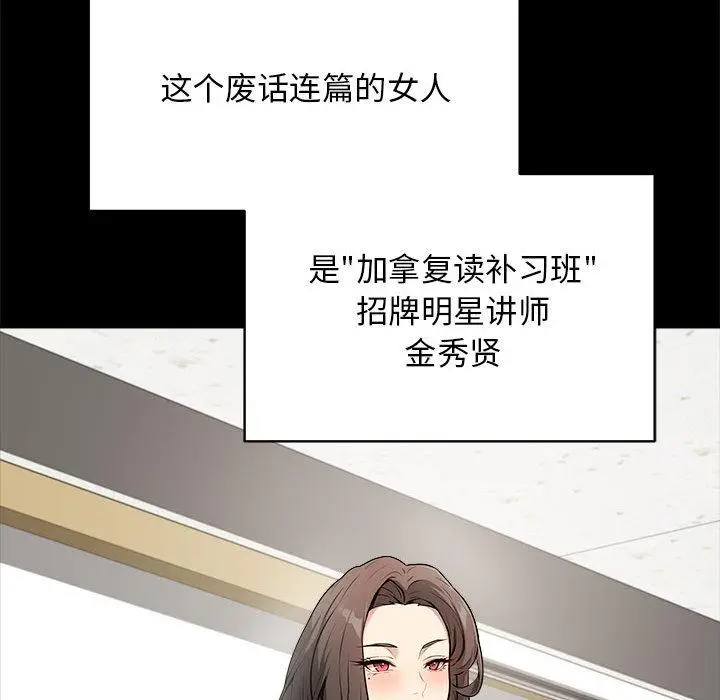 1 最后的冲刺_最后的冲刺