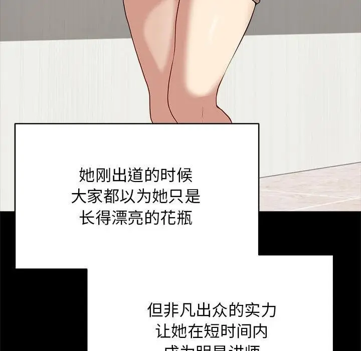 1 最后的冲刺_最后的冲刺