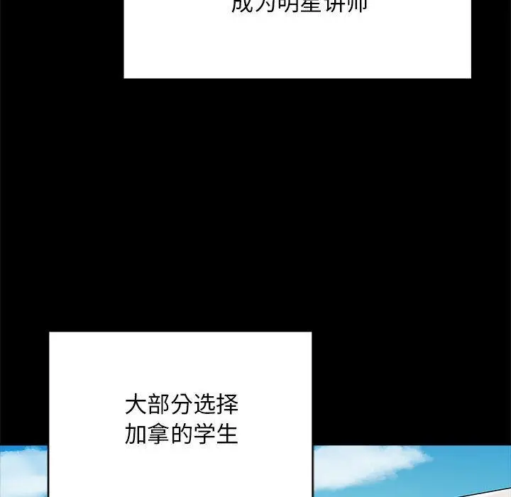 1 最后的冲刺_最后的冲刺