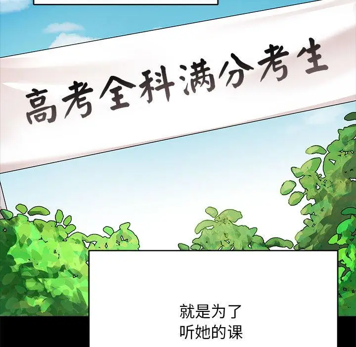1 最后的冲刺_最后的冲刺
