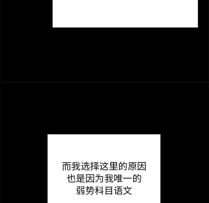 1 最后的冲刺_最后的冲刺