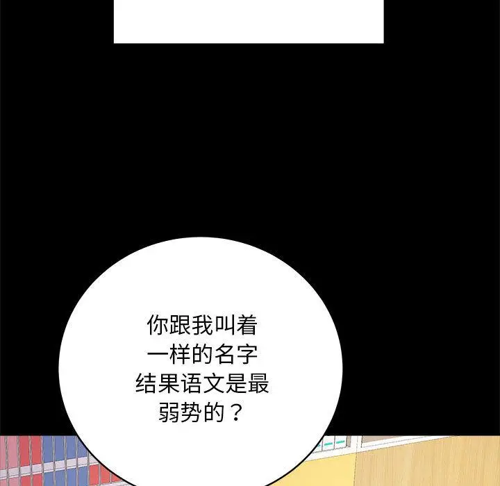 1 最后的冲刺_最后的冲刺