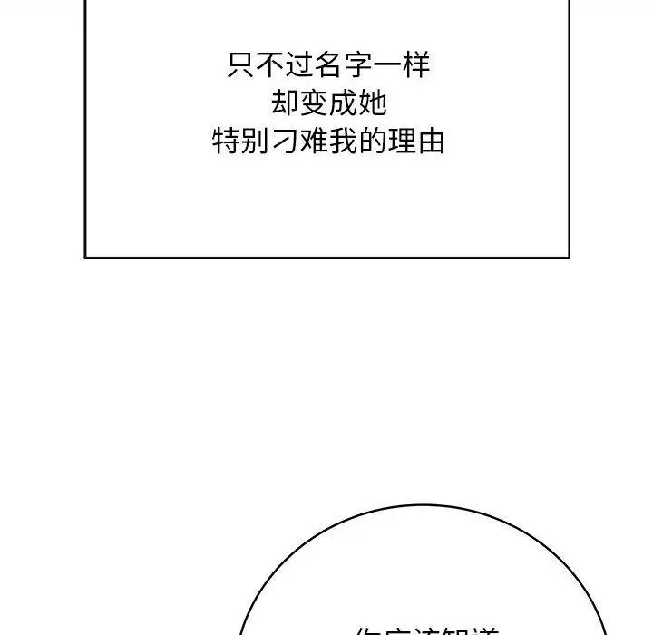 1 最后的冲刺_最后的冲刺