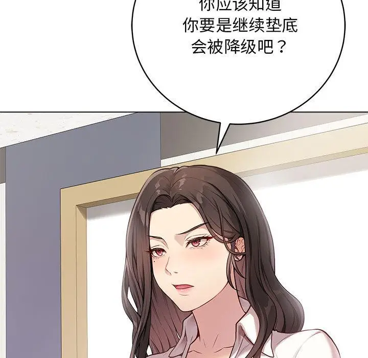 1 最后的冲刺_最后的冲刺
