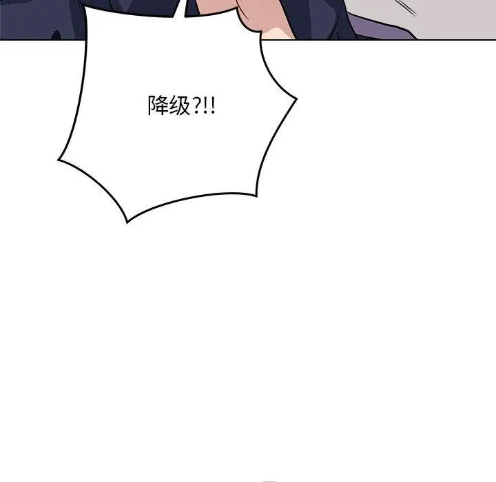 1 最后的冲刺_最后的冲刺