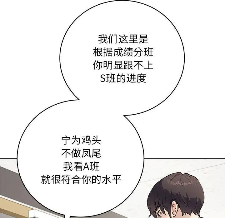 1 最后的冲刺_最后的冲刺