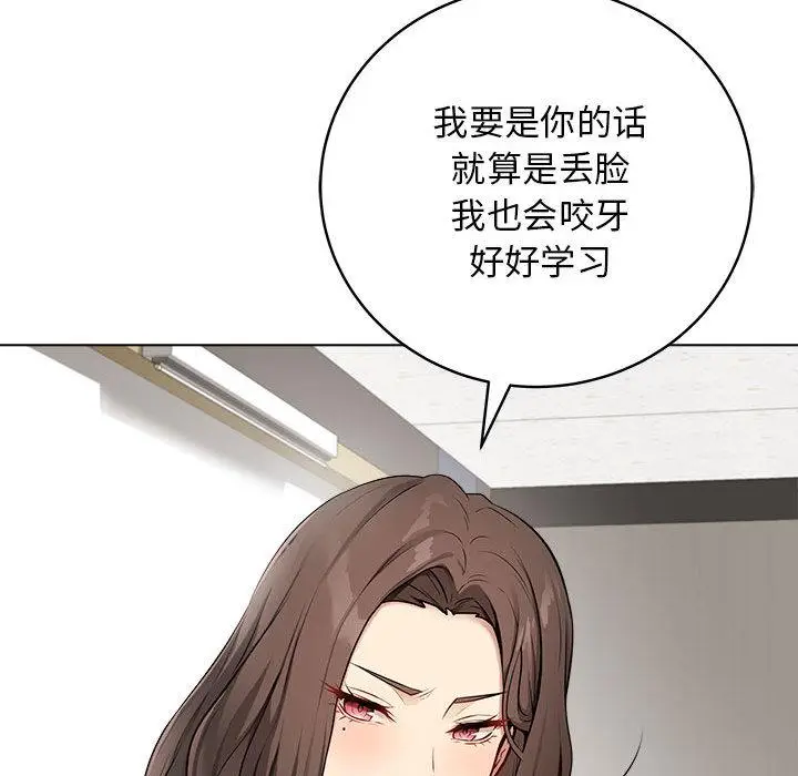 1 最后的冲刺_最后的冲刺