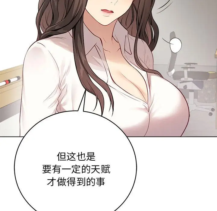 1 最后的冲刺_最后的冲刺