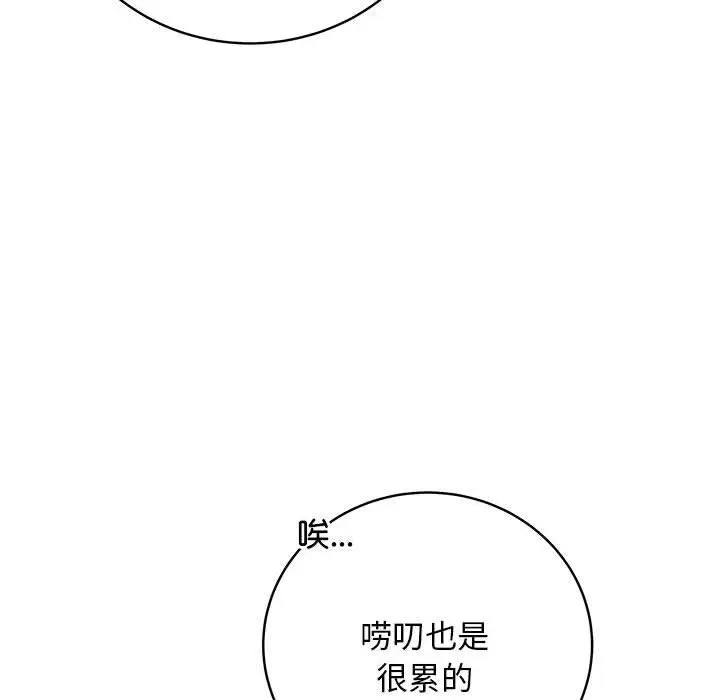 1 最后的冲刺_最后的冲刺