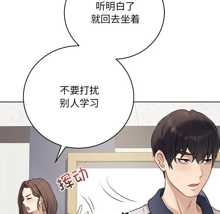 1 最后的冲刺_最后的冲刺