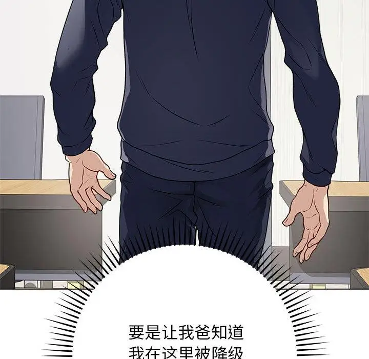 1 最后的冲刺_最后的冲刺