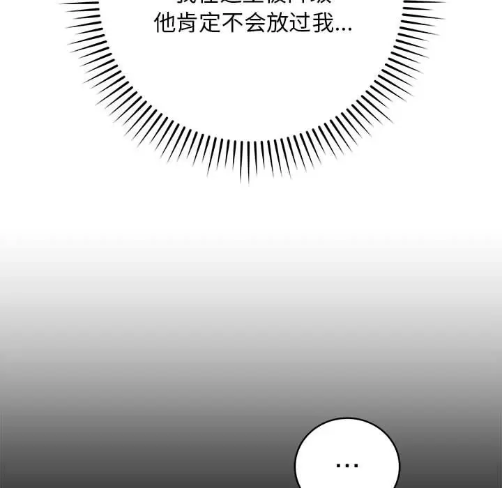 1 最后的冲刺_最后的冲刺