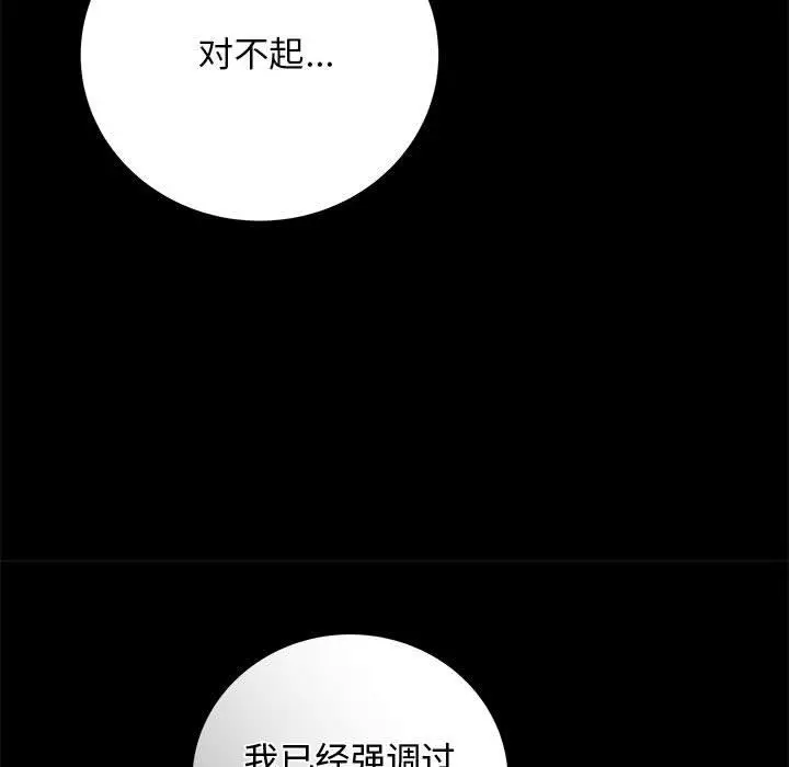 1 最后的冲刺_最后的冲刺