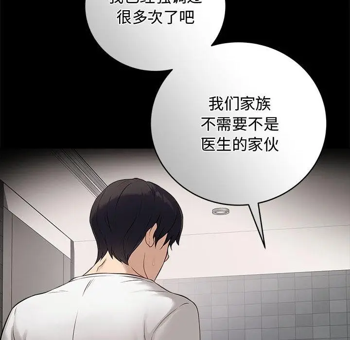 1 最后的冲刺_最后的冲刺