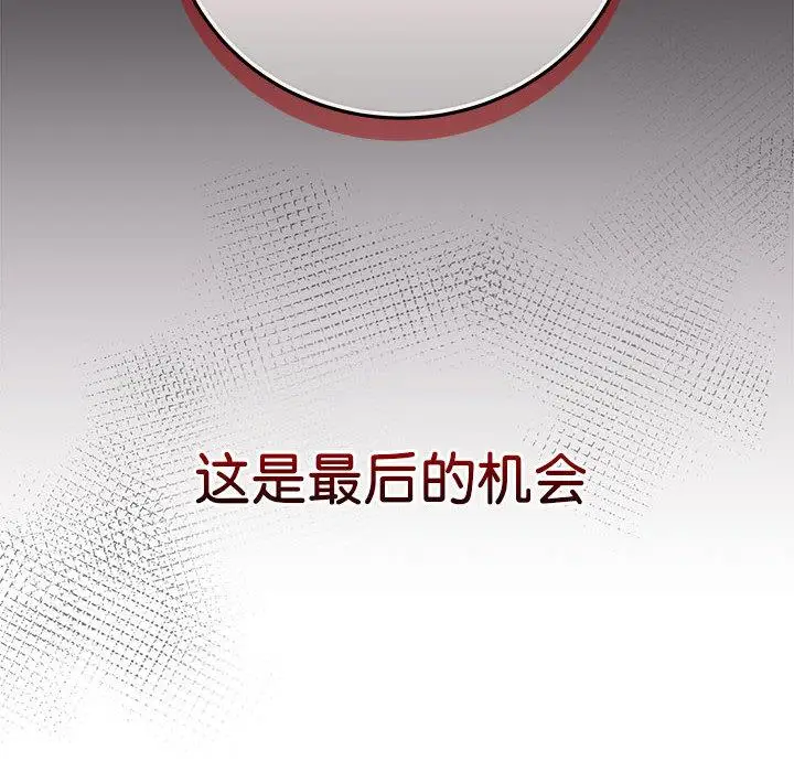 1 最后的冲刺_最后的冲刺
