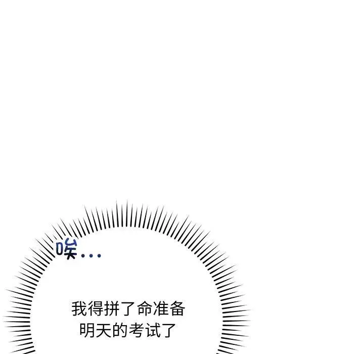 1 最后的冲刺_最后的冲刺