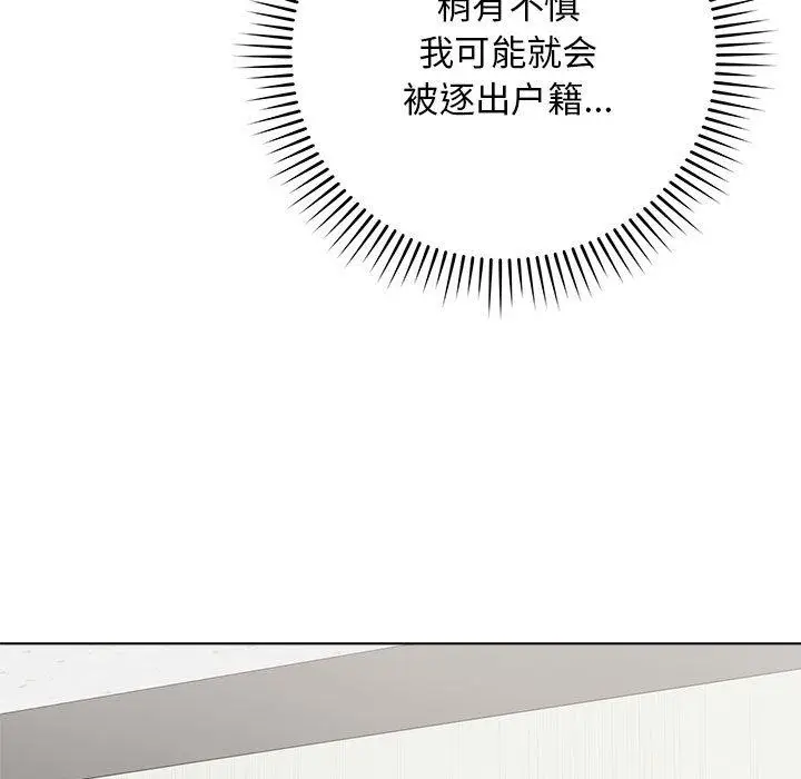 1 最后的冲刺_最后的冲刺
