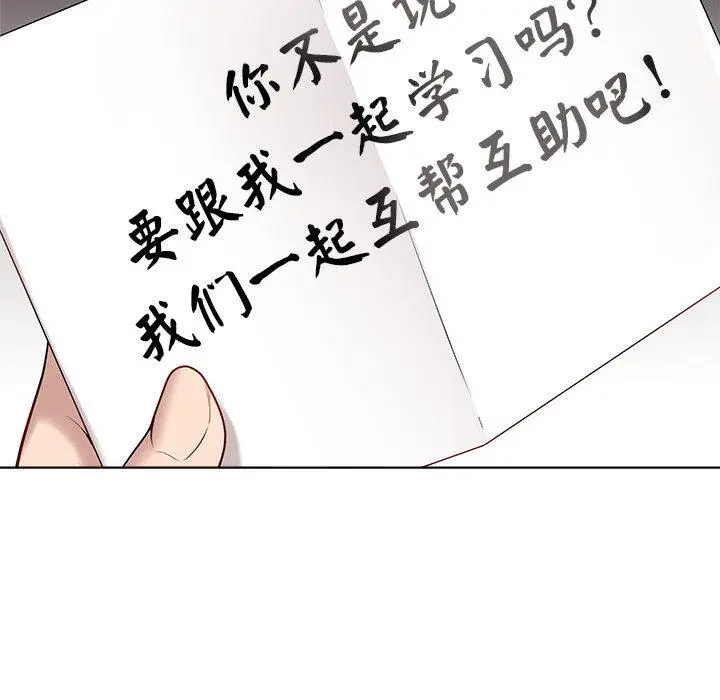 1 最后的冲刺_最后的冲刺
