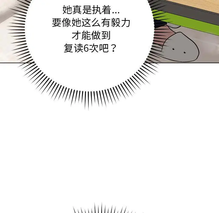 1 最后的冲刺_最后的冲刺