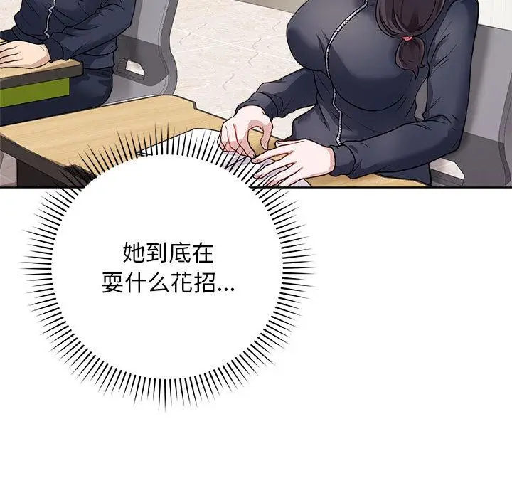 1 最后的冲刺_最后的冲刺