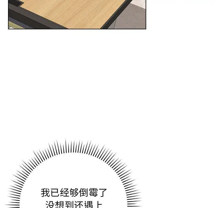 1 最后的冲刺_最后的冲刺