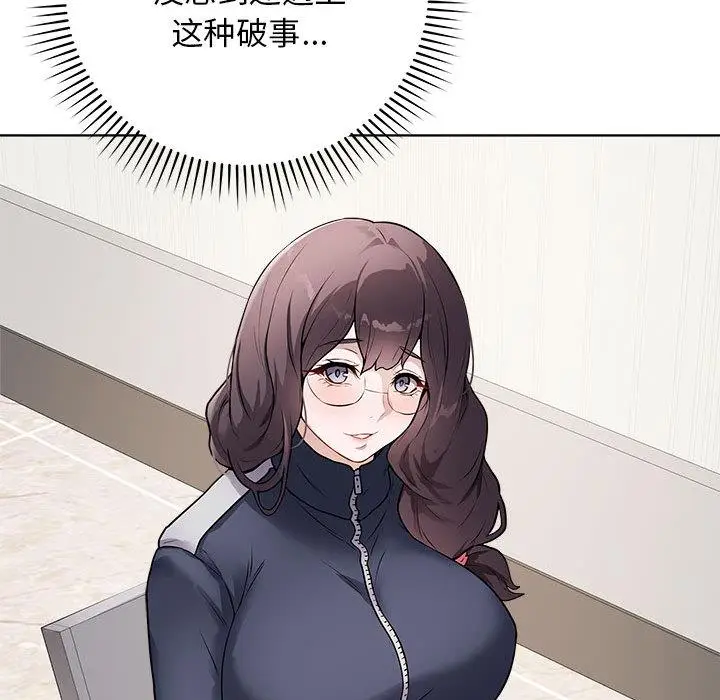 1 最后的冲刺_最后的冲刺