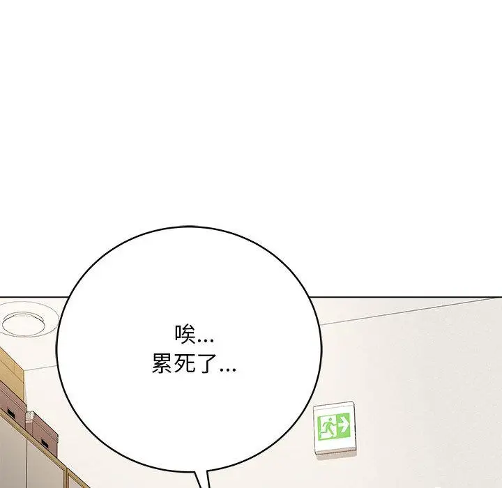 1 最后的冲刺_最后的冲刺