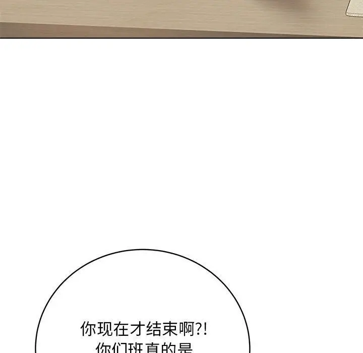 1 最后的冲刺_最后的冲刺