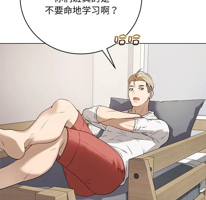1 最后的冲刺_最后的冲刺