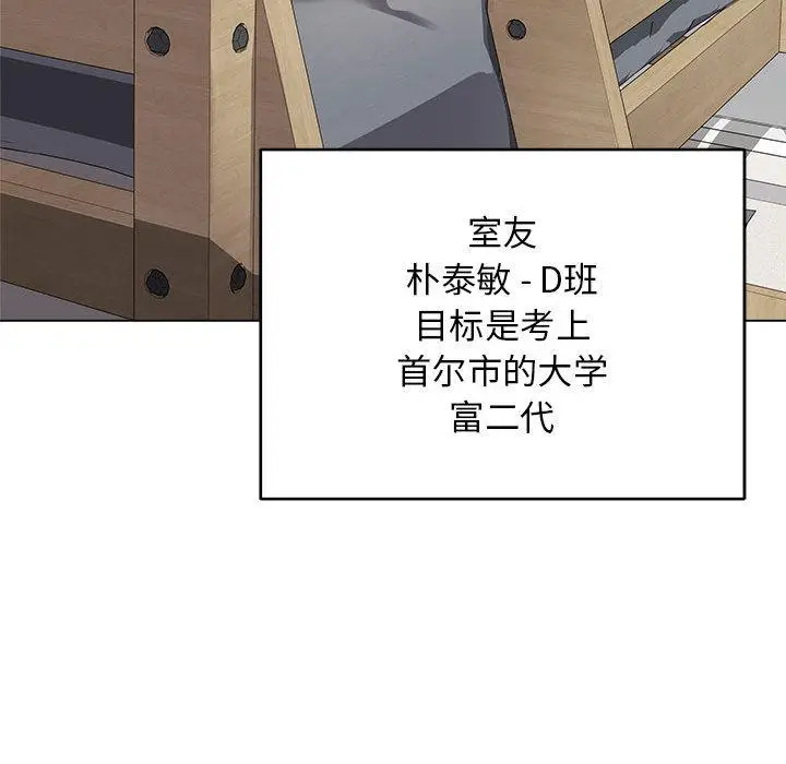1 最后的冲刺_最后的冲刺