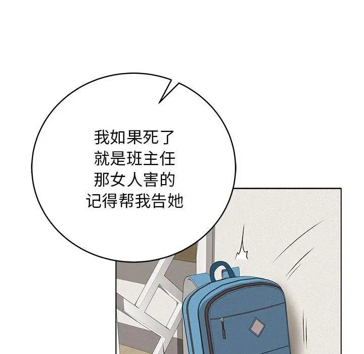 1 最后的冲刺_最后的冲刺