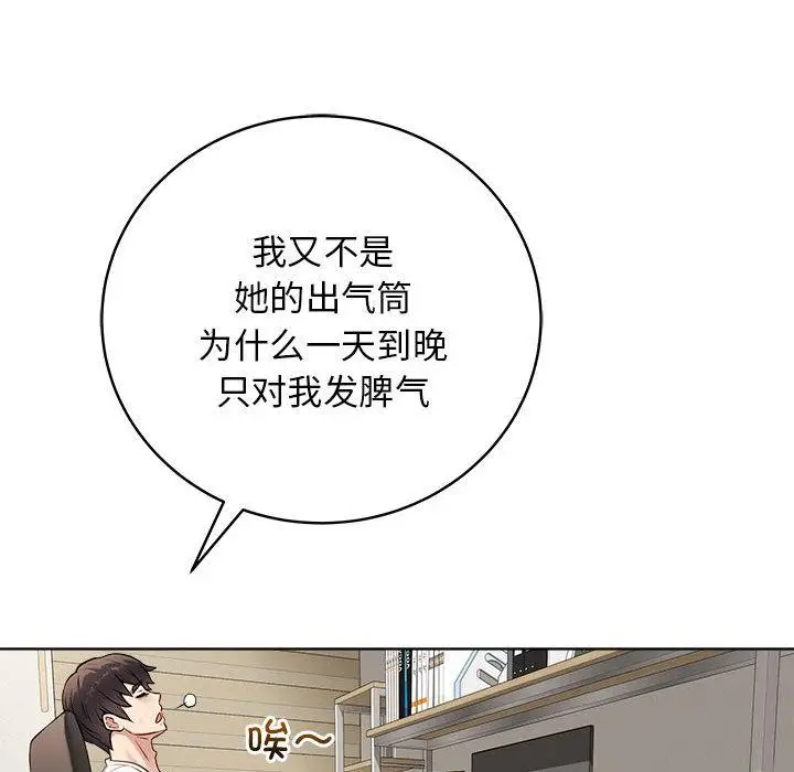 1 最后的冲刺_最后的冲刺