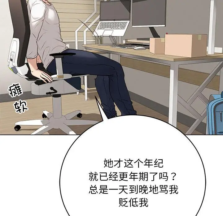 1 最后的冲刺_最后的冲刺