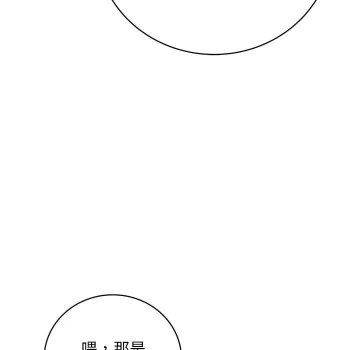 1 最后的冲刺_最后的冲刺