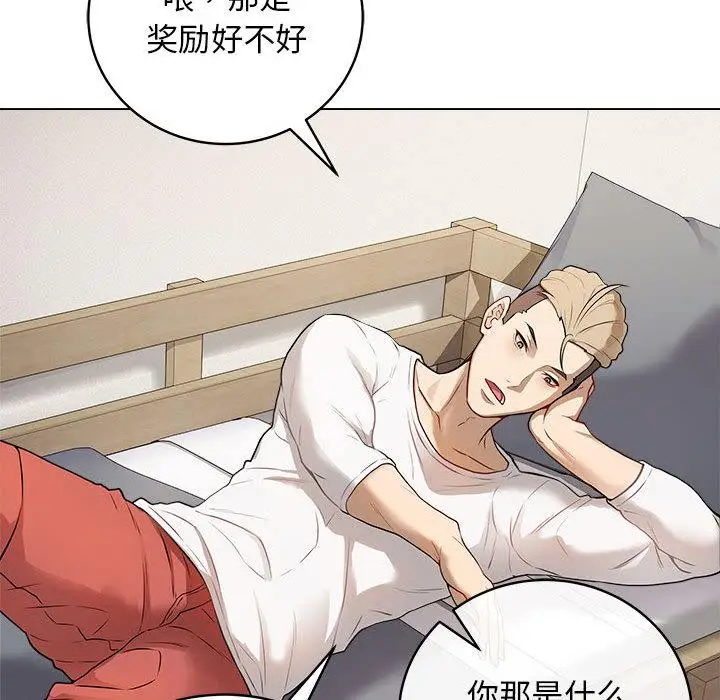 1 最后的冲刺_最后的冲刺