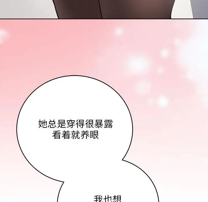 1 最后的冲刺_最后的冲刺