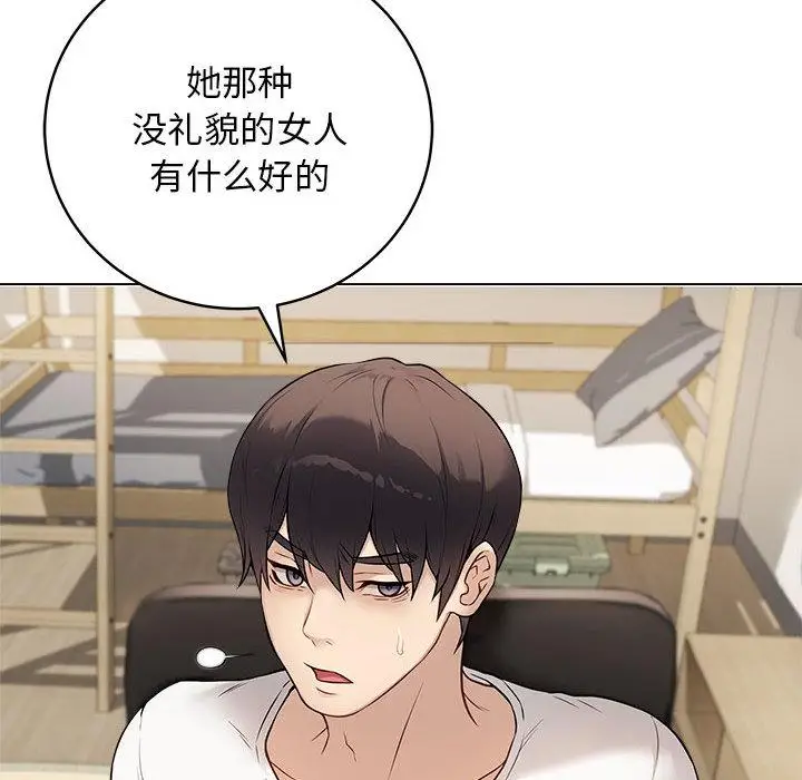 1 最后的冲刺_最后的冲刺