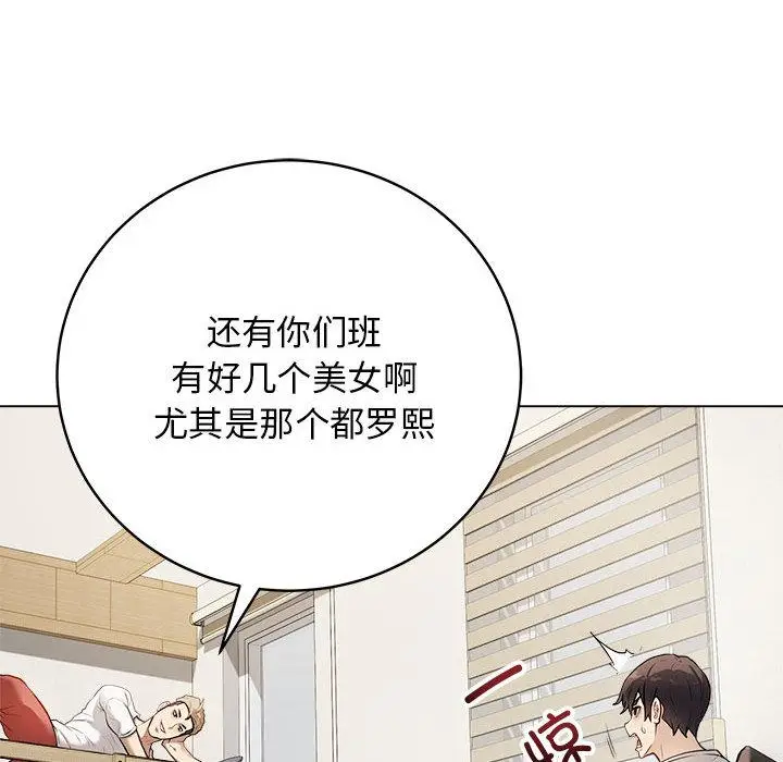 1 最后的冲刺_最后的冲刺