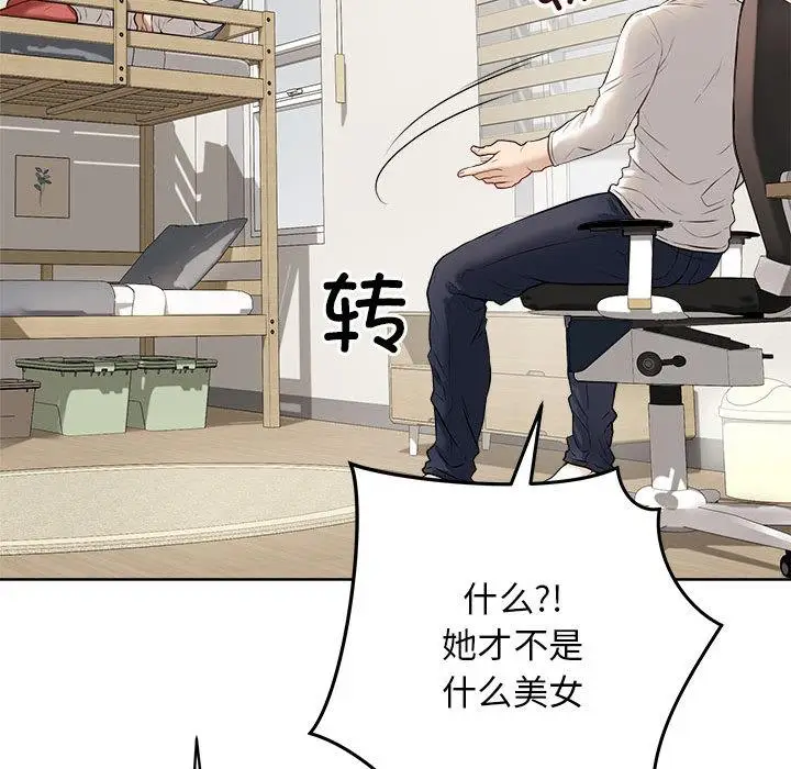1 最后的冲刺_最后的冲刺