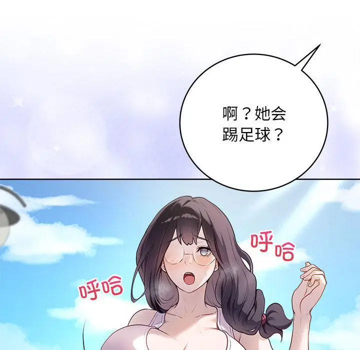 1 最后的冲刺_最后的冲刺
