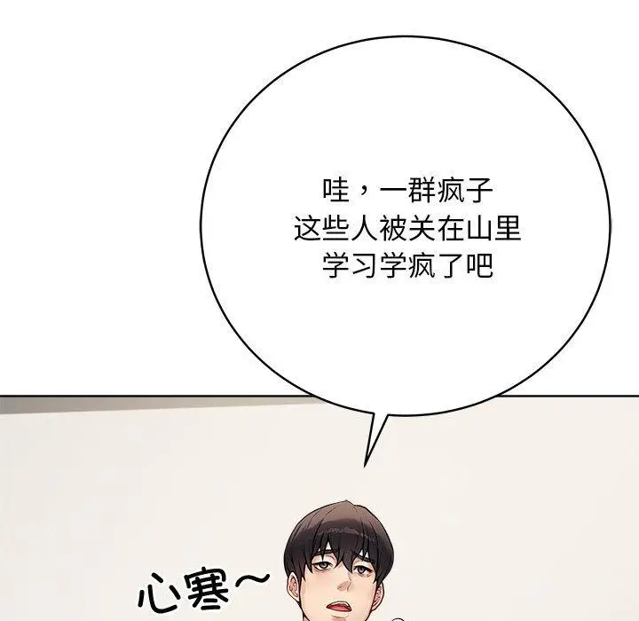 1 最后的冲刺_最后的冲刺