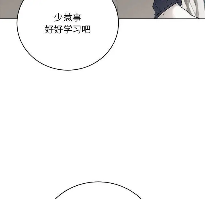1 最后的冲刺_最后的冲刺